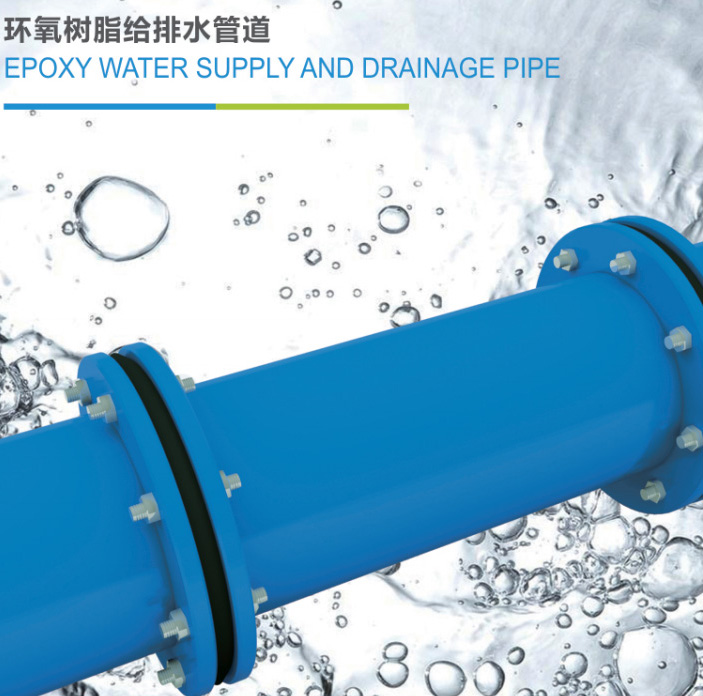 ������֬����ˮ�ܵ�,�����ۿ��Ƽ����޹�˾,��ɳͿ�ֹܸܳ���,����Ϳ�ֹܸܼ۸�,���ϸ�ˮͿ�ֹܸܳ���,��ɳ��ˮͿ�ֹܸܳ���